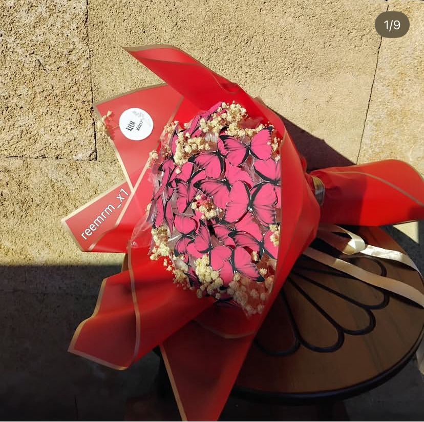 بوكيه فراشات